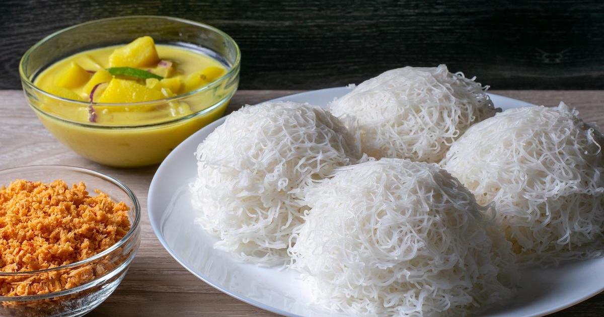 Four rice noodle balls on a plate